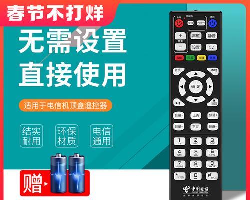 天翼和中兴机顶盒的区别是什么？哪个更适合家庭使用？