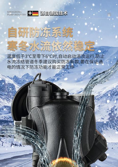 自吸式热水器的正确名称是什么？