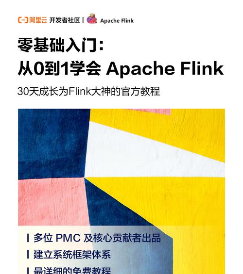 帕利亚服务器如何同步手机？同步过程中常见问题有哪些？