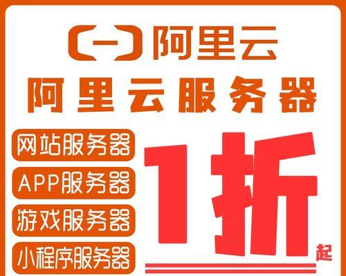 阿里轻量云服务器支持哪些命令？