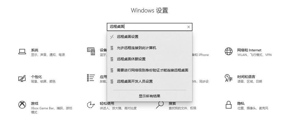 阿里轻量云服务器支持哪些命令？