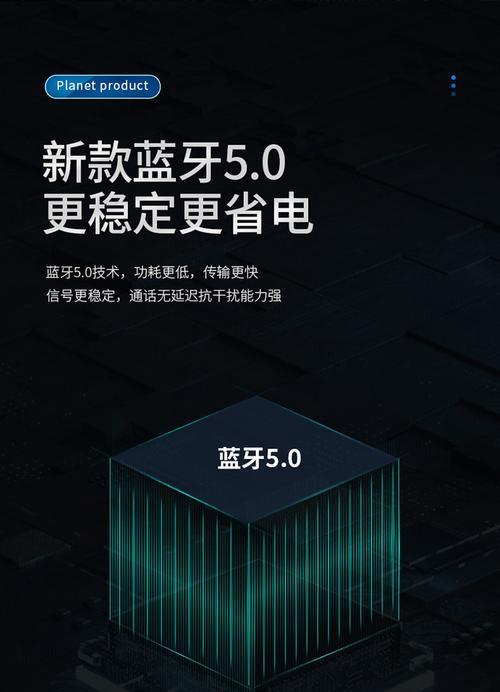 宇航员音箱悬浮的原理是什么？
