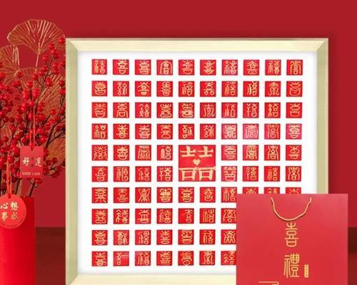 百喜图3d手写笔使用方法是什么？