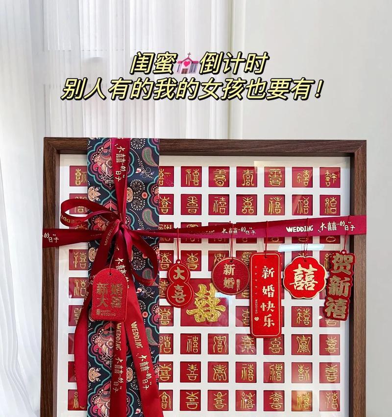 百喜图3d手写笔使用方法是什么？