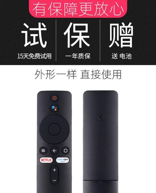 投影仪专用电视机顶盒使用方法？