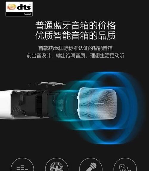 惠普音箱重置配对步骤是什么？遇到连接问题怎么办？