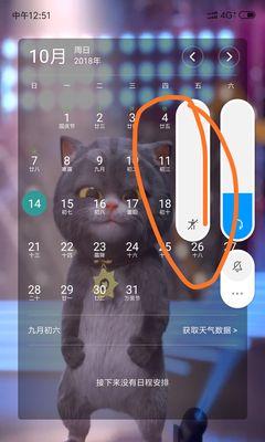 小米12喇叭为何如此强劲？如何调整音量？