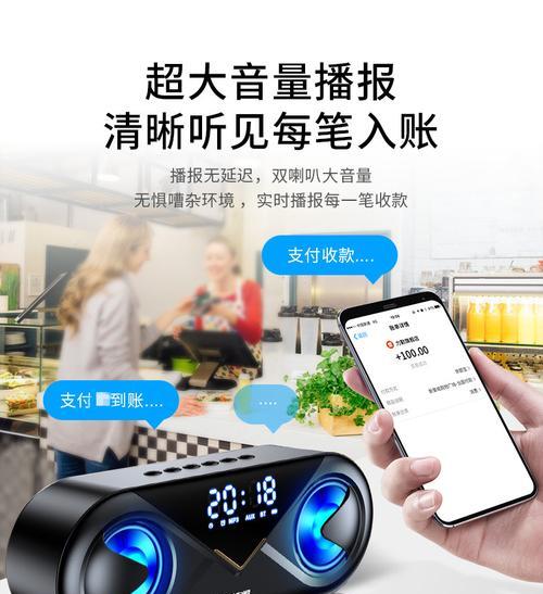 小米12喇叭为何如此强劲？如何调整音量？