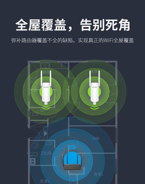wifi蓝牙信号增强天线安装步骤是什么？安装后信号如何？