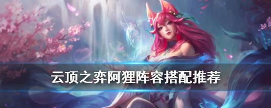 大闹天宫服务器玩什么组合？有哪些推荐的搭配？