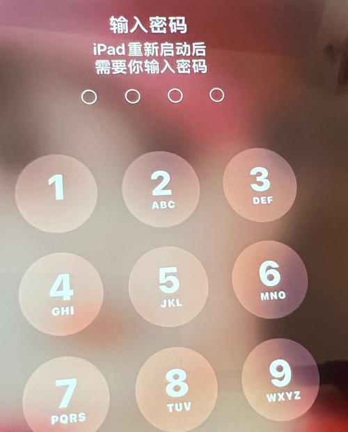 微软平板屏幕失灵的解决方法有哪些？