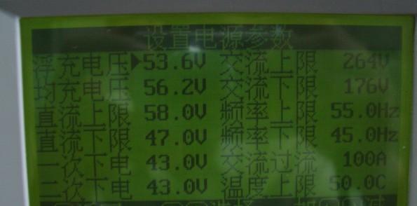 公牛移动开关电源如何接线？操作步骤是什么？
