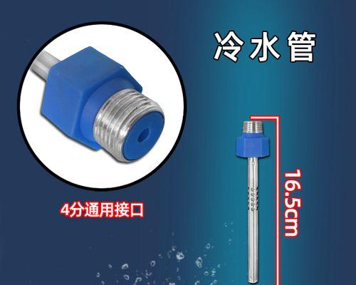 电热水器三个接口分别有什么作用？