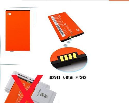 万能充电器ccd充电线怎么用？正确使用方法是什么？