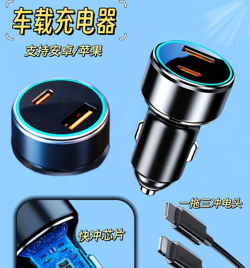 40a设备应该用多少a的充电器？选择充电器的依据是什么？