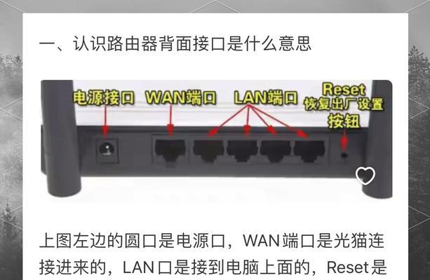 卧室wifi信号弱怎么办？增加路由器有什么技巧？