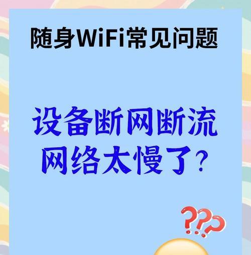 卧室wifi信号弱怎么办？增加路由器有什么技巧？