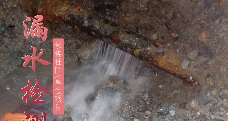楼上热水器加液步骤是什么？安全操作要点有哪些？