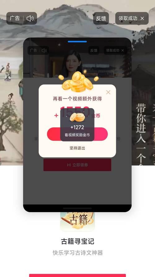 苹果手机能用抖音分身吗？操作步骤是什么？