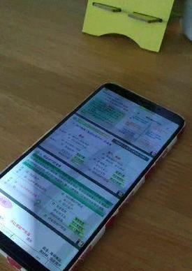 小米12屏幕烂了闪屏怎么回事？如何快速解决？