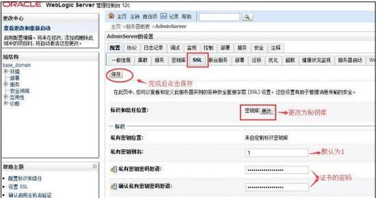 视易点歌服务器加硬盘的方法是什么？步骤如何？