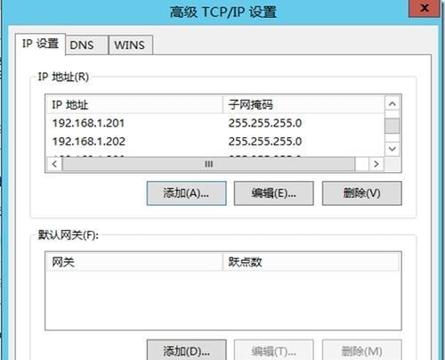 视易点歌服务器加硬盘的方法是什么？步骤如何？