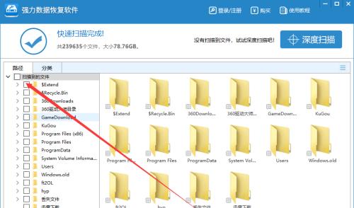 平板电脑接收大型文件的方法有哪些？传输过程中应注意什么？