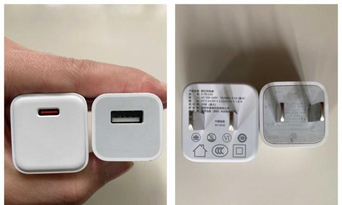 老头儿充电器使用方法是什么？