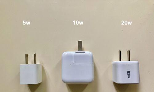 老头儿充电器使用方法是什么？