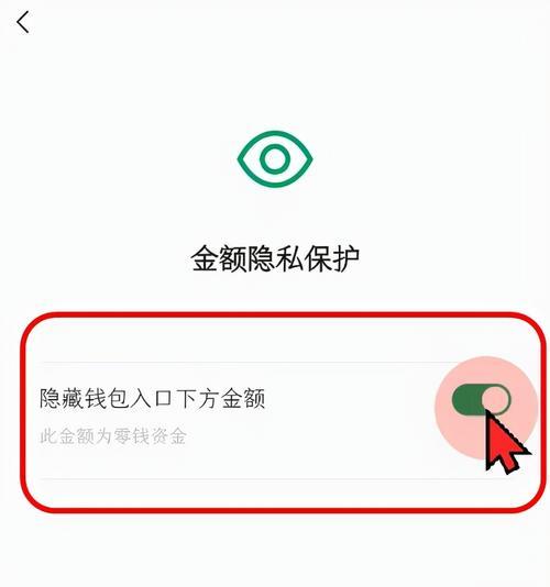 小米手机如何关闭防火墙功能？