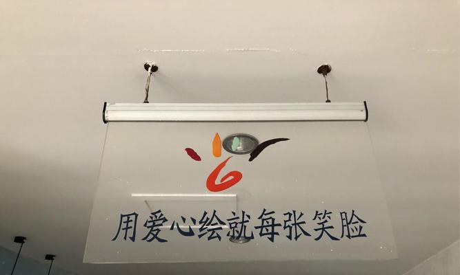 热水器上的爱心标志代表什么？如何处理？