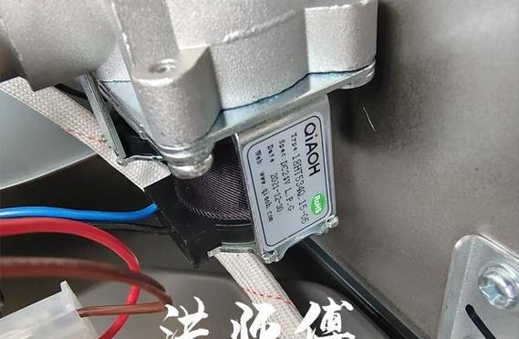热水器上的爱心标志代表什么？如何处理？