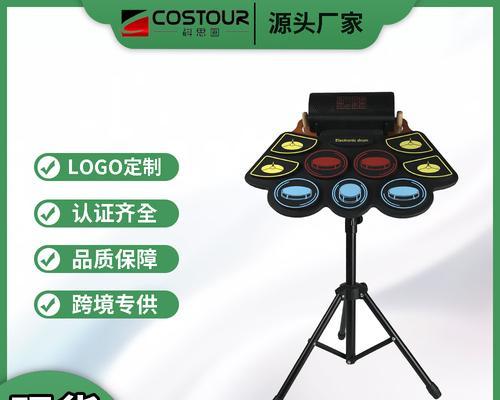 爵士蓝牙护卫音箱使用方法是什么？