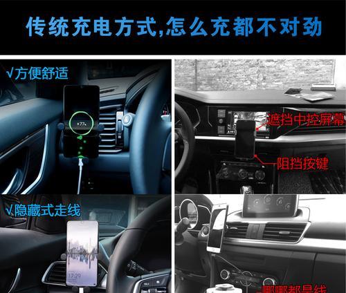 隐藏式智能充电器工作原理是什么？使用时有哪些优势？