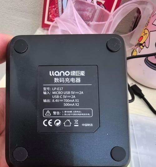 绿巨能索尼相机充电电池的性能如何？