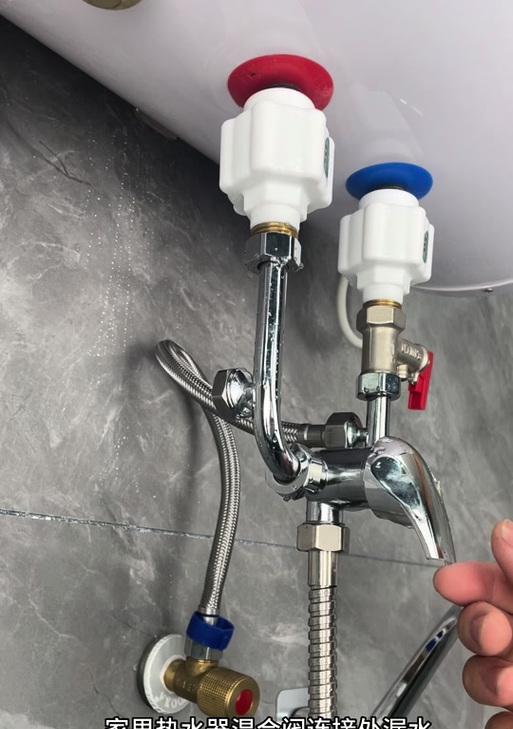 热水器u型阀漏水的原因是什么？如何快速解决？