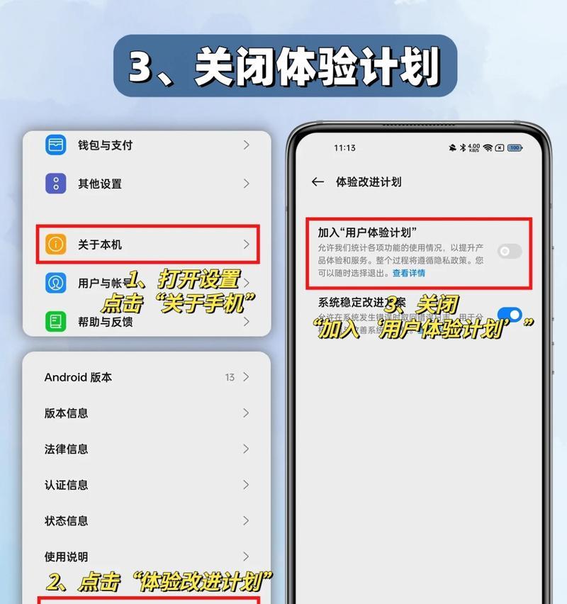 oppo手机视频裁剪功能如何操作？使用中常见问题有哪些？