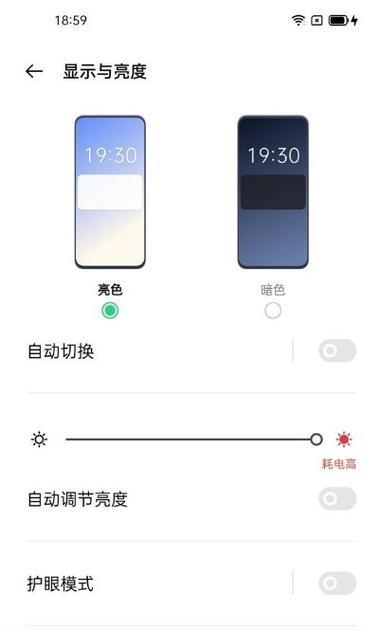 oppo手机视频裁剪功能如何操作？使用中常见问题有哪些？
