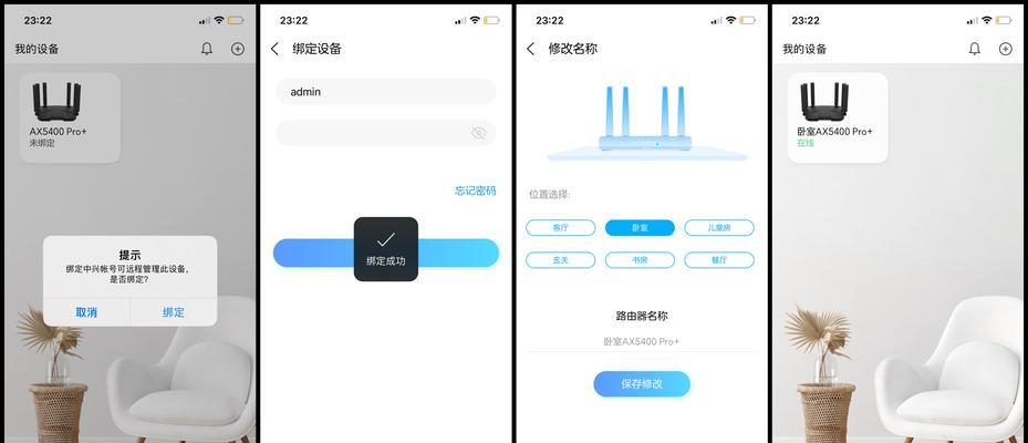 移动网关重启的正确步骤是什么？操作中应注意什么？