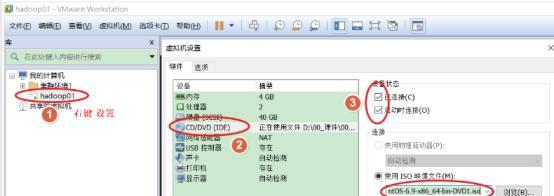 服务器光驱无法卸载的解决方法是什么？
