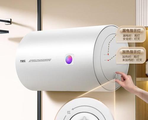 点酒的热水器叫什么？如何选择合适的热水器？