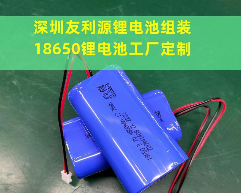 单节磷酸铁锂充电器选择多少安培合适？