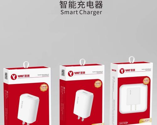单节磷酸铁锂充电器选择多少安培合适？
