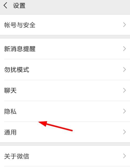 电脑图片华为怎么打开权限？如何获取图片编辑权限？