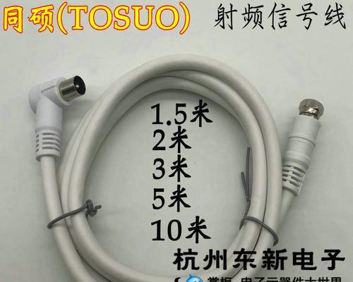 机顶盒红白黄线正确插法是什么？