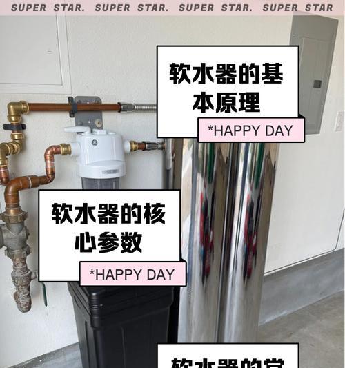 热水器海尔软管的拆卸视频教程在哪里找？拆卸时应该注意什么？