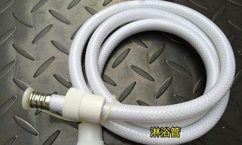 热水器海尔软管的拆卸视频教程在哪里找？拆卸时应该注意什么？