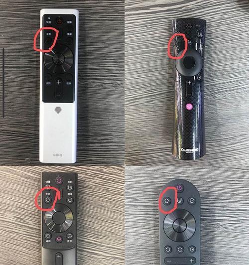 长虹老款电视如何进行投屏？教程步骤是什么？