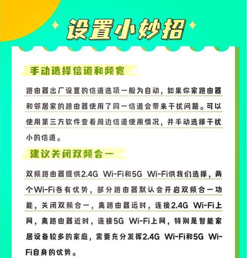 路由器自定义策略的作用是什么？