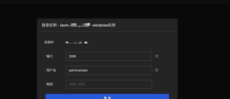 帕鲁服务器模式选择指南？哪种模式更适合你？